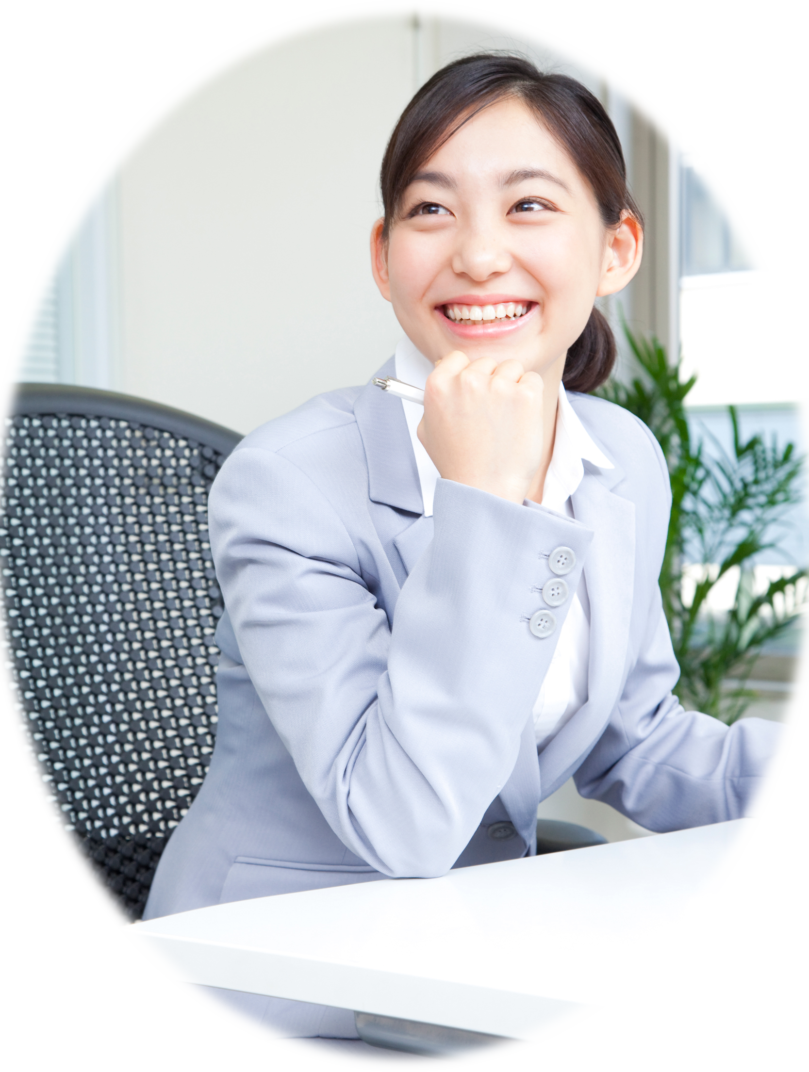 国家資格 FP技能士とは